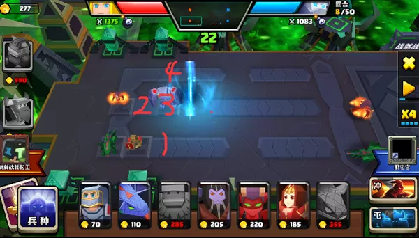 战就战官方正版