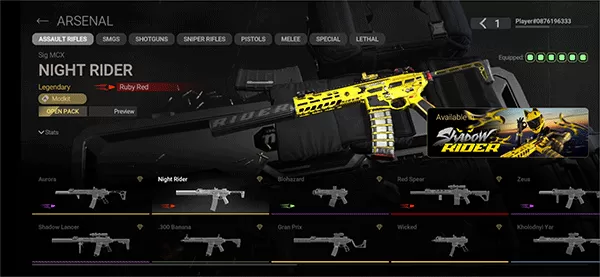 战术大师国际服