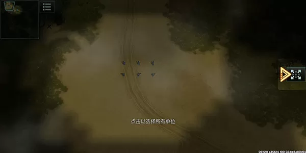 战争艺术3最新版