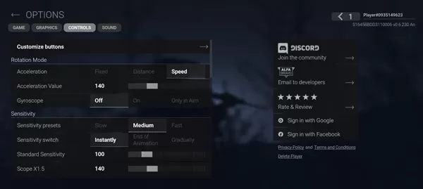 战术大师国际服
