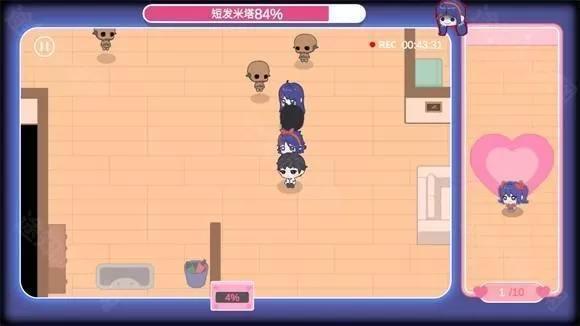 拯救米塔一命速通