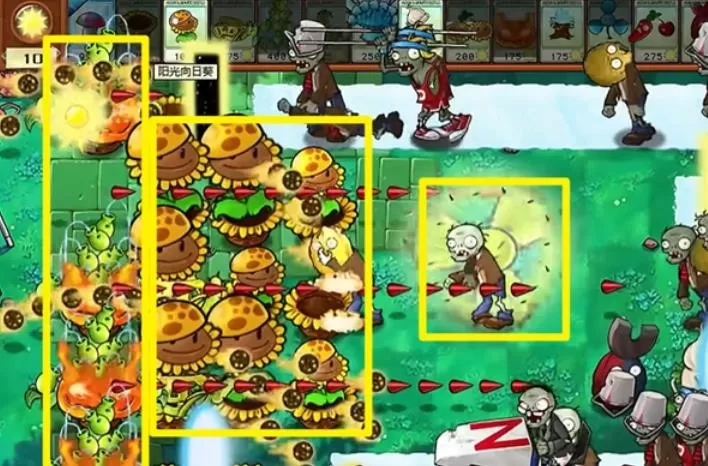 植物大战僵尸杂交版3.6.5