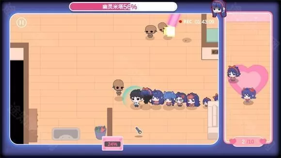 拯救米塔一命速通