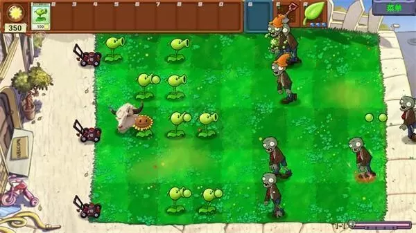 植物大战僵尸新指导版