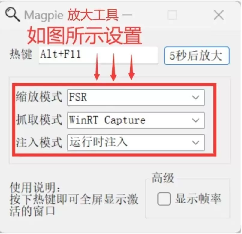 植物大战僵尸杂交版3.9