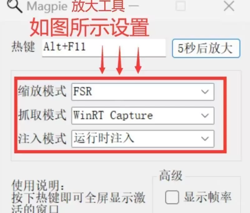 植物大战僵尸杂交版3.6.5